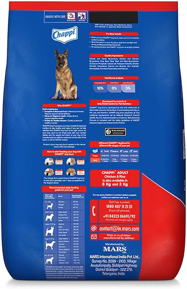 CHAPPI ADULT (1+ YEARS ) DRY DOG FOOD, CHICKEN & RICE,20KG,COMPLETE AND BALANCED FOOD FOR ADULT DOGS - Image 10