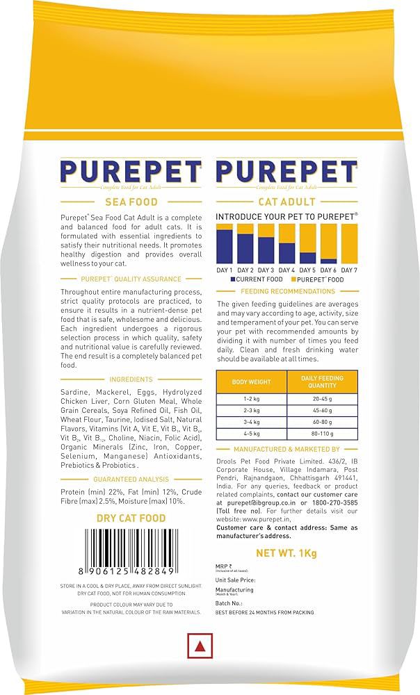 Purepet adult dry cat food 6kg| sea food flavour| taurine for healthy heart | healthy skin & beautiful coat | control urinary pH | hair ball protection - Image 8