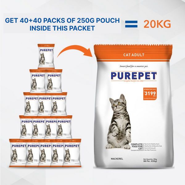 Purepet adult dry cat food 6kg| mackerel flavour| taurine for healthy heart | healthy skin & beautiful coat | control urinary pH | hair ball protection